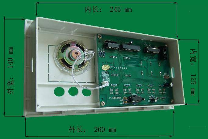 LED顯示風(fēng)淋室主板開孔尺寸